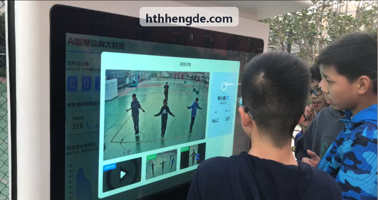 HTH战报视觉设计物料